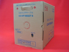 0.5-4P NSGDT6(水色)(300M)